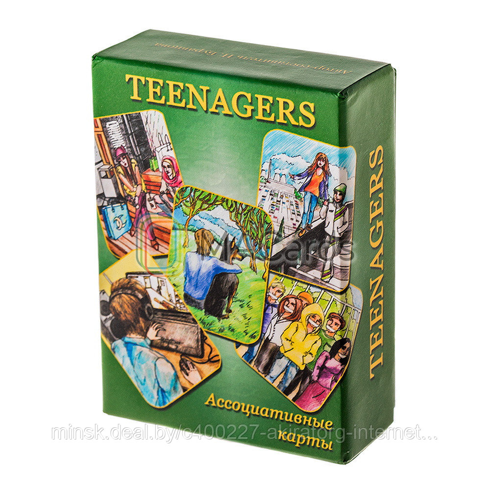 Метафорические ассоциативные карты «Teenagers» (Тинэйджеры, подростки)
