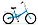 Подростковый велосипед Stels Pilot 410 20" Z011 (Pilot-410 20" Z011), фото 2