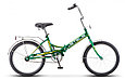Подростковый велосипед Stels Pilot 410 20" Z011 (Pilot-410 20" Z011), фото 3