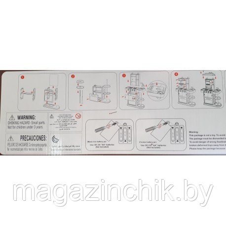 Детская Кухня 889-152 с паром, водой, световыми и звуковыми эффектами, 43 предмета - фото 4 - id-p96193162