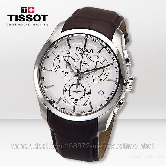 Часы мужские Tissot Chrono Brown