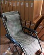 Кресло шезлонг раскладной для сада, пляжа и дачи LYLT-0004 - фото 1 - id-p96215636
