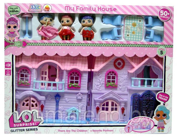 Lol my hotsell family house