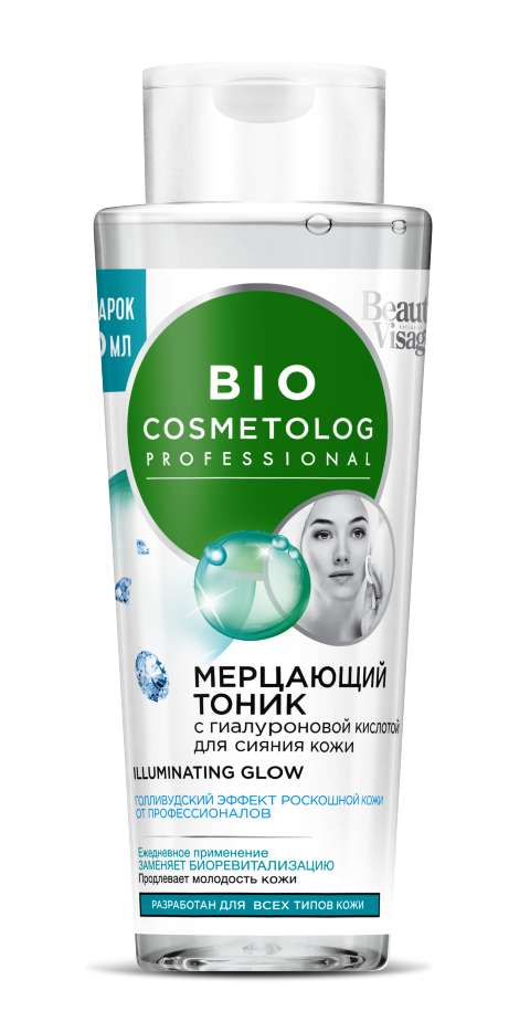 Средства для очищения лица Bio Cosmetolog - фото 2 - id-p96252061