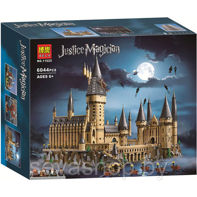 Конструктор Bela 11025 Гарри Поттер Замок Хогвартс (аналог LEGO Harry Potter 71043) 6044 деталей