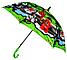 Зонт детский "Ниндзяго" в ассортименте, фото 2