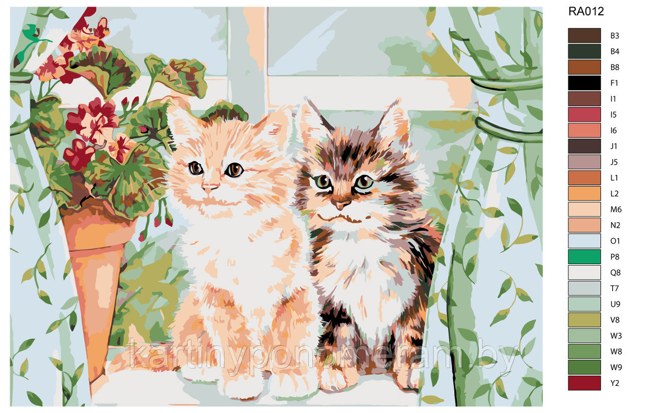 Картина по номерам, 30 x 40, RA012