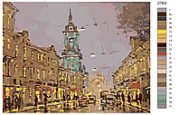 Картина по номерам, 30 x 40, Z-Z7802