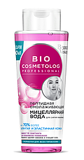 Набор для ухода за лицом Bio Cosmetolog (5 шт), фото 3