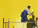 Водно дисперсионная краска для наружных работ Мастер Фасад 12 от 15 кг, фото 3