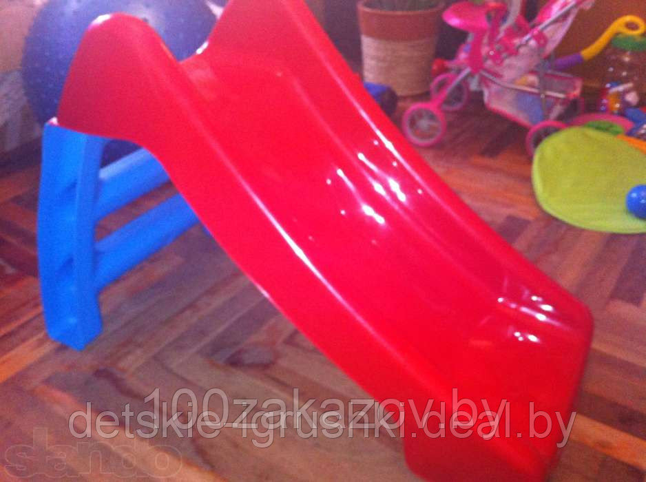 Горка детская Starplast. Детская пластиковая горка для улицы и дома.