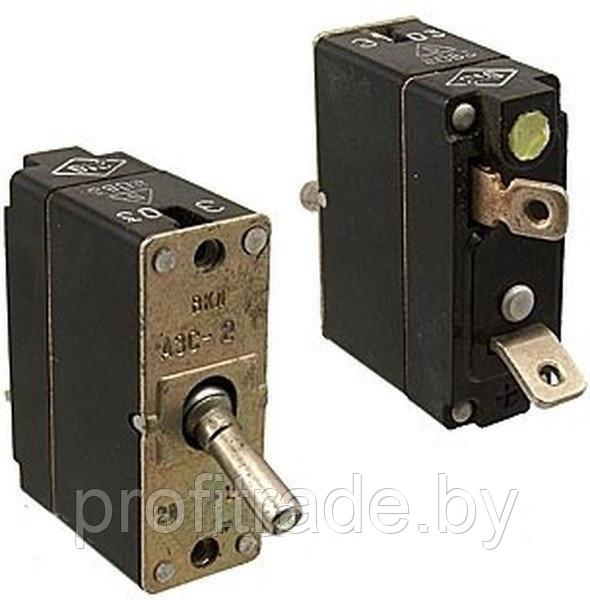 Автомат защиты сети АЗС-2 2А 27В