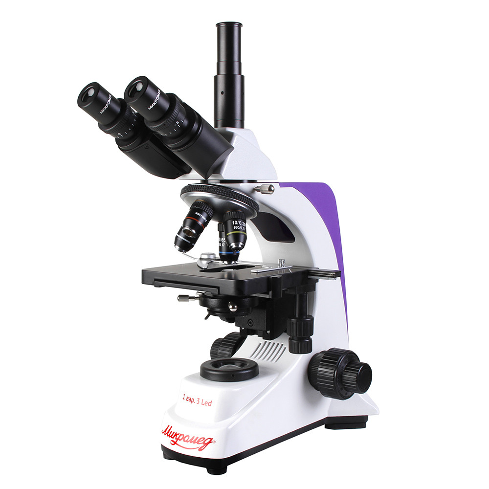 Микроскоп Микромед-1 вар. 3 LED - фото 1 - id-p95713593