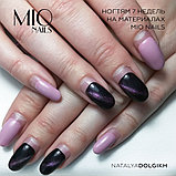 База Rubber base STRONG MIO Nails, 30 мл, фото 2