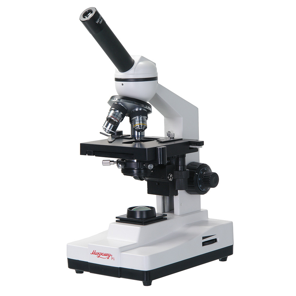 Микроскоп Микромед Р-1 биологический лабораторный моно 1600х осветит - фото 1 - id-p95713609