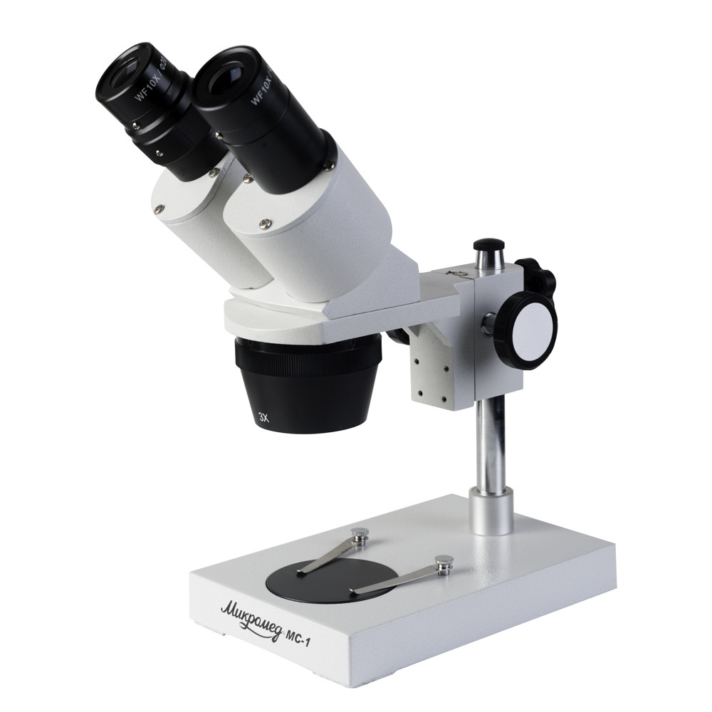 Микроскоп стерео МС-1 вар.1A (1х/3х) - фото 1 - id-p95713631