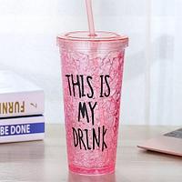 Ледяной стакан «This is my drink» с трубочкой красный