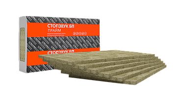 СтопЗвук БП Прайм, шумопоглощающая плита, плотность 65кг/м3, NRC=0.8, (1м х 0,6м х 27мм) 8шт. 4,8м2/уп