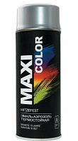 MAXI COLOR 0007MX Эмаль-аэрозоль термостойкая серебристая 400мл