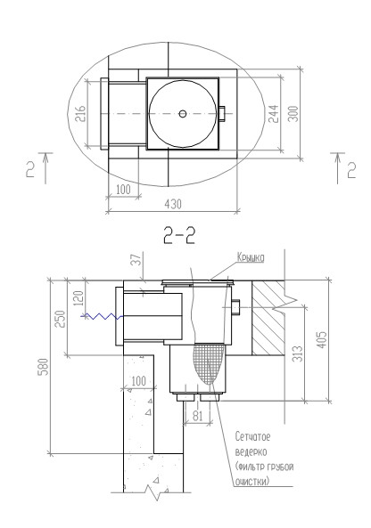 Kripsol Скиммер под плитку из ABS-пластика Kripsol SKS, стандартный забор - фото 2 - id-p89382444