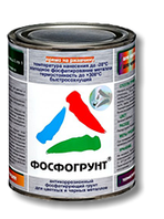 Фосфогрунт фосфатирующий состав для цветных и черных металлов (холодное фосфатирование).
