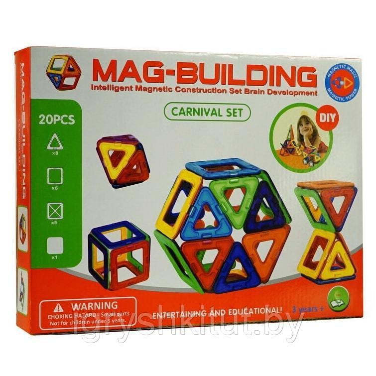 Магнитный конструктор Mag Building 20 деталей