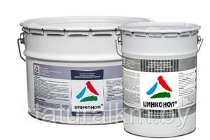 Цинконол — жидкий цинк, цинконаполненный грунт-протектор для защиты металла (холодное цинкование)