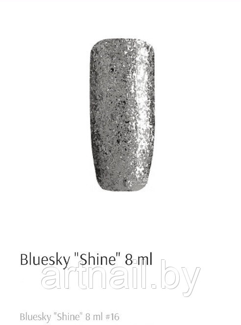 Гель-лак BlueSky Shine №16 8 мл