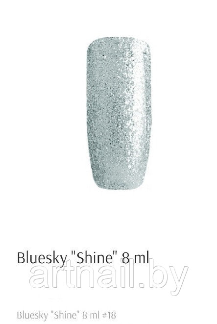 Гель-лак BlueSky Shine №18 8 мл