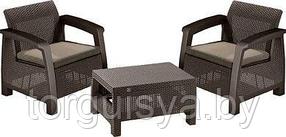 Набор уличной мебели (два кресла,стол) CORFU II WEEKEND SET, капучино