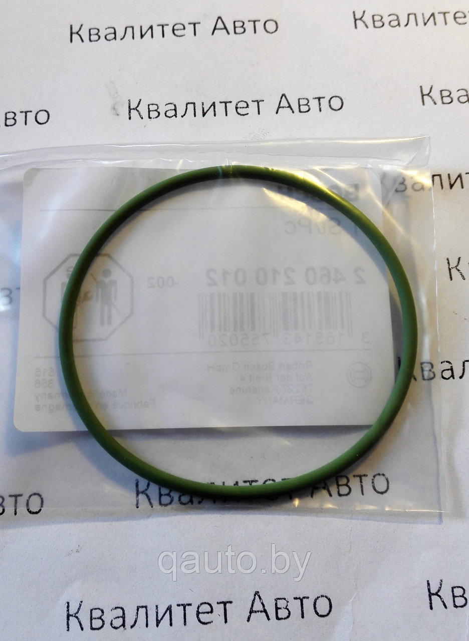 Уплотнительное кольцо плунжерной пары ТНВД Bosch VE 2460210012 - фото 1 - id-p96477370