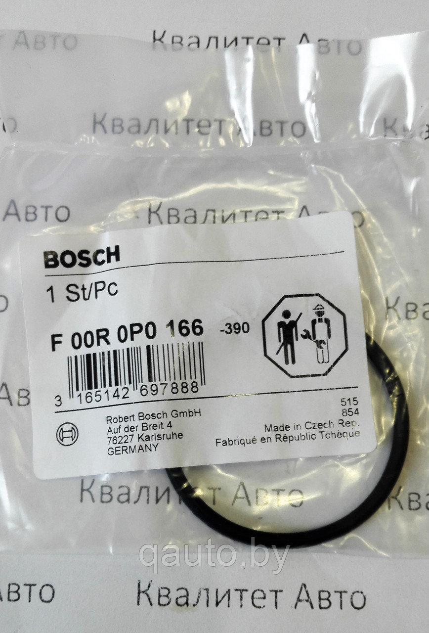 Уплотнительное кольцо фланца ТНВД Bosch Common rail CP1/CP3 F00R0P0166 - фото 2 - id-p96477597
