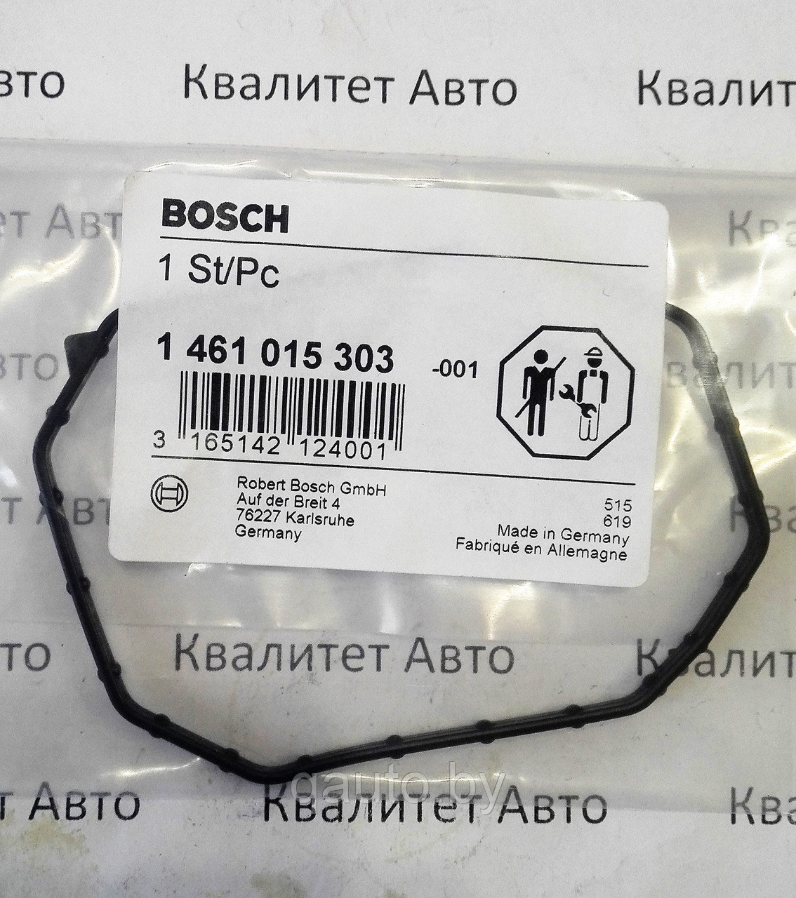 Уплотнительное кольцо верхней крышки ТНВД Bosch VE электронный 1461015303 - фото 2 - id-p96477985