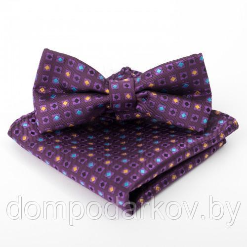 Набор детский: галстук-бабочка 10х5, платок 18х18, п/э, фиолетовый