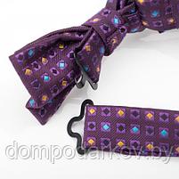 Набор детский: галстук-бабочка 10х5, платок 18х18, п/э, фиолетовый, фото 5