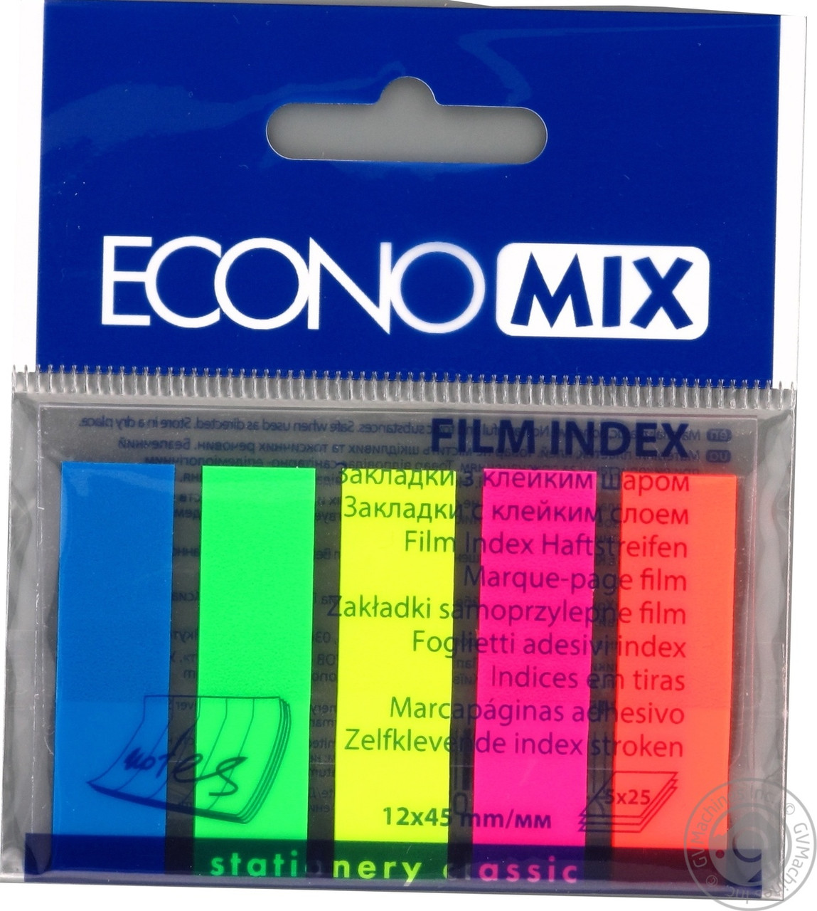 Закладки-разделители пластиковые с липким краем Economix