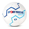 Мяч футбольный Sport-Thieme, фото 2