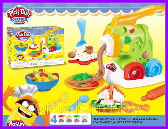Игровой набор Play-Doh "Машинка для приготовления лапши"