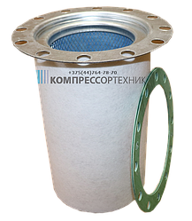 Фильтр сепаратор KS828