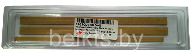 Уплотнение вала проявки Samsung ML 1610/2010/2160/2165 (SC) S1610DRSBLD-4T