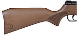 Пневматическая винтовка GAMO Delta Junior кал. 4,5 мм , фото 4