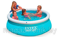 Бассейн с надувным кольцом 183x51 см, Easy Set Pool, Intex 28101 Интекс - фото 2 - id-p4822612