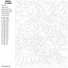 Картина по номерам, 40 x 50, A180, фото 2