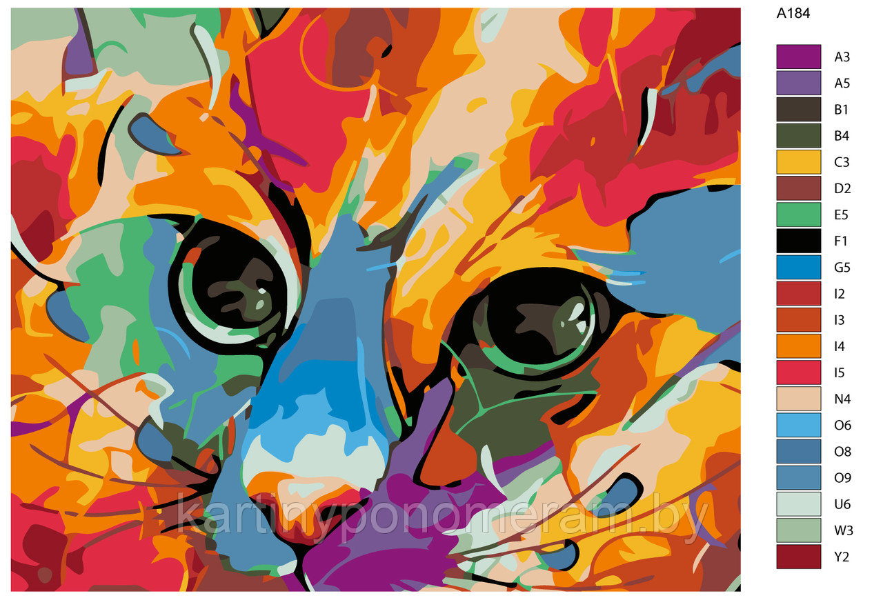 Картина по номерам, 40 x 50, A184