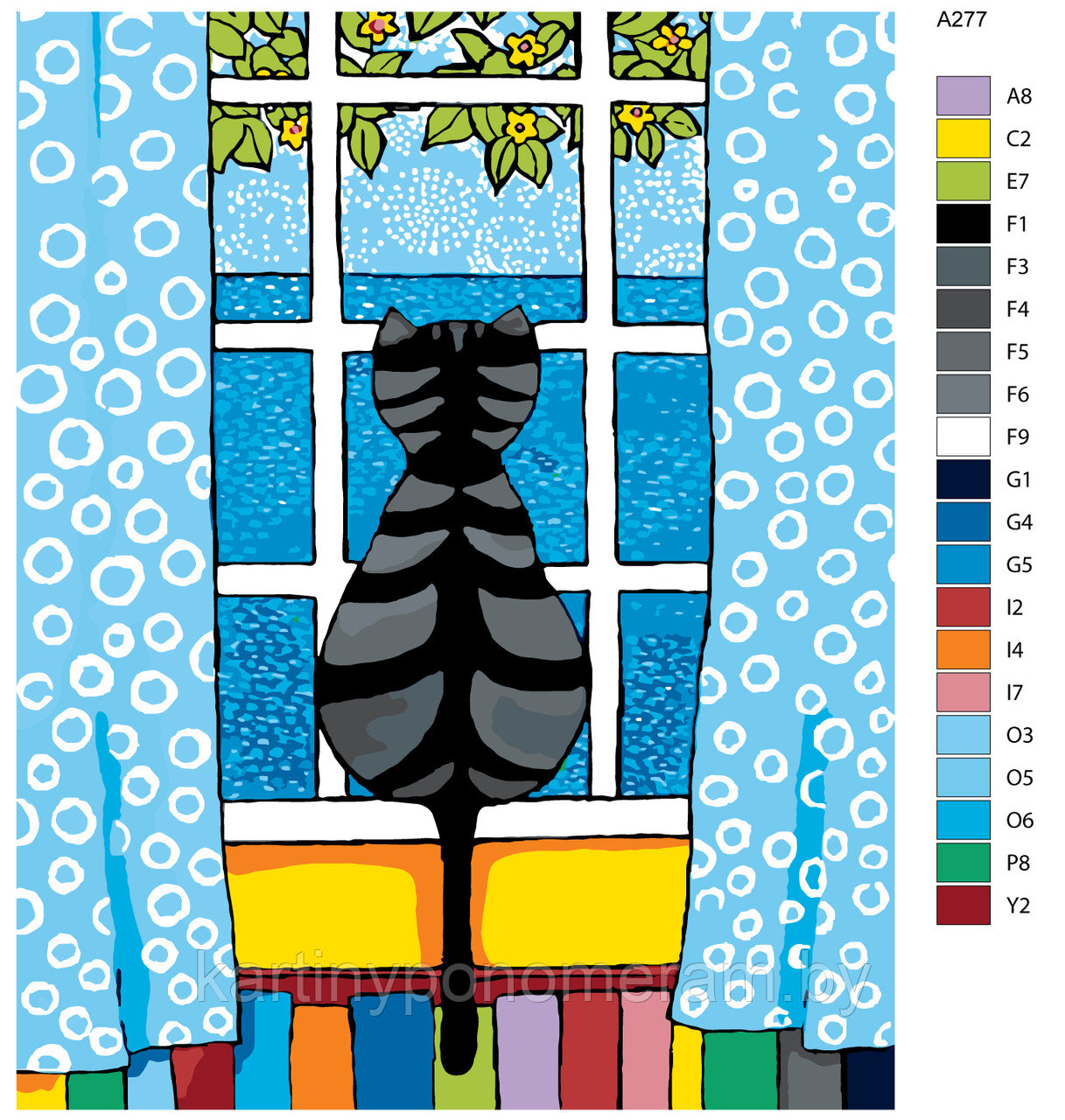 Картина по номерам, 40 x 50, A277