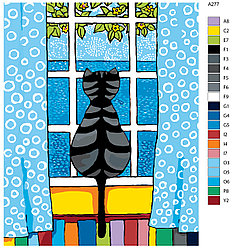 Картина по номерам, 40 x 50, A277