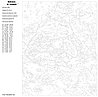 Картина по номерам, 40 x 50, A286, фото 2