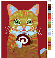 Картина по номерам, 40 x 50, A312