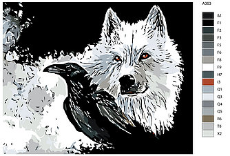 Картина по номерам, 40 x 50, A363