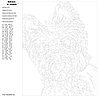 Картина по номерам, 40 x 50, A371, фото 2